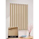 Вертикальні жалюзі Лайн 1311 какао Вертикальні жалюзі Лайн 1311 какао