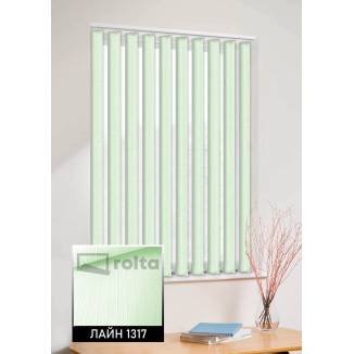 Вертикальні жалюзі Лайн 1317 світло салатовий