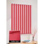 Вертикальні жалюзі Лайн 1329 червоний