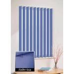 Вертикальні жалюзі Лайн 1346 фіолетовий Вертикальні жалюзі Лайн 1346 фіолетовий