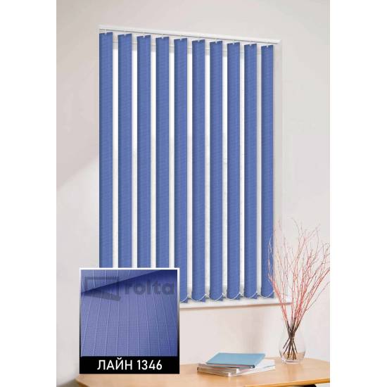 Вертикальні жалюзі Лайн 1346 фіолетовий Вертикальні жалюзі Лайн 1346 фіолетовий