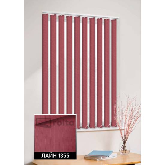 Вертикальні жалюзі Лайн 1355 бордовий