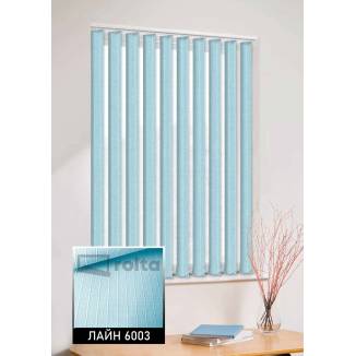 Вертикальні жалюзі Лайн 6003 блакитний