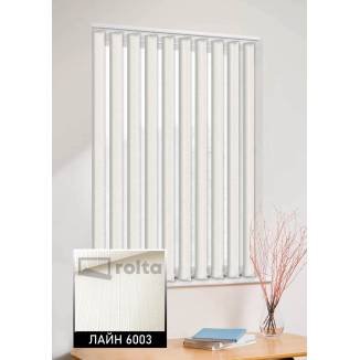 Вертикальні жалюзі Лайн 6004 персиковий