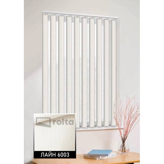 Вертикальні жалюзі Лайн 6004 персиковий Вертикальні жалюзі Лайн 6004 персиковий