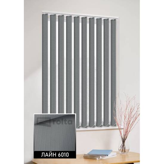 Вертикальні жалюзі Лайн 6010 антрацит