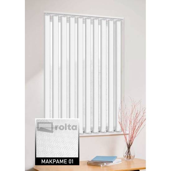 Вертикальні жалюзі Макраме 101 білий Вертикальні жалюзі Макраме 101 білий