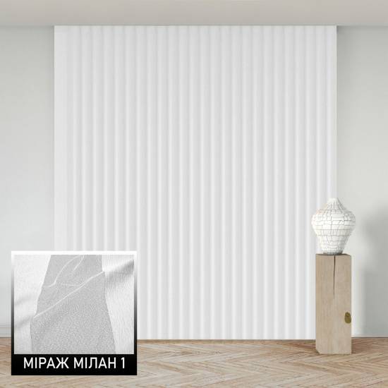 Мультиштори Мілан 1 білий