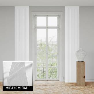 Мультиштори Мілан 1 білий Мультиштори Мілан 1 білий