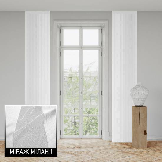 Мультиштори Мілан 1 білий