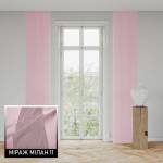 Мультиштори Мілан 11 рожевий Мультиштори Мілан 11 рожевий