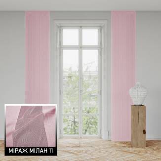 Мультиштори Мілан 11 рожевий