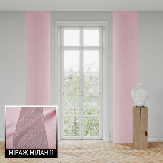 Мультиштори Мілан 11 рожевий Мультиштори Мілан 11 рожевий