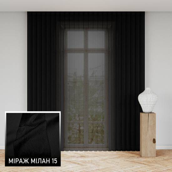 Мультиштори Мілан 15 чорний Мультиштори Мілан 15 чорний