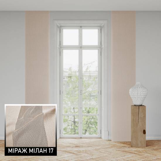 Мультиштори Мілан 17 темний беж Мультиштори Мілан 17 темний беж