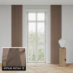 Мультиштори Мілан 18 світло коричневий