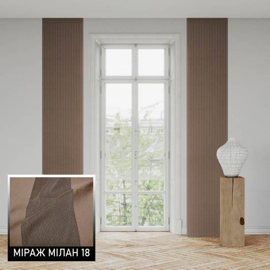 Мультиштори Мілан 18 світло коричневий