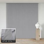 Мультиштори Мілан 19 сірий Мультиштори Мілан 19 сірий