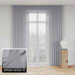 Мультиштори Мілан 19 сірий Мультиштори Мілан 19 сірий