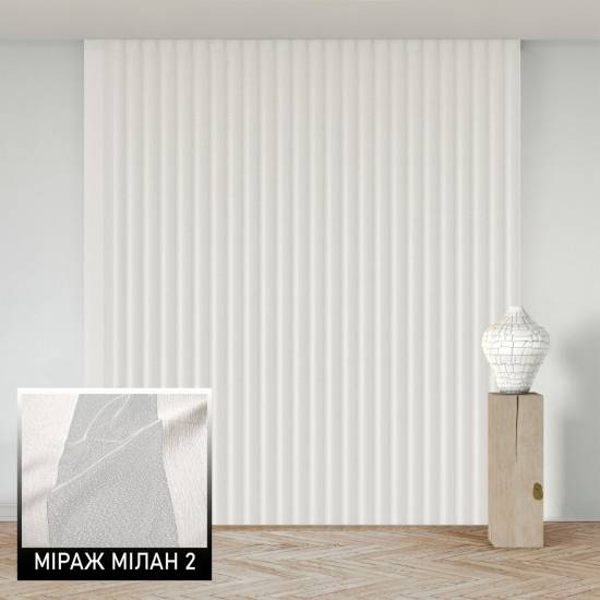 Мультиштори Мілан 2 молочний Мультиштори Мілан 2 молочний