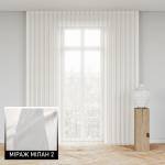 Мультиштори Мілан 2 молочний Мультиштори Мілан 2 молочний