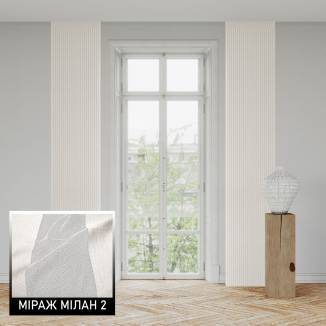 Мультиштори Мілан 2 молочний Мультиштори Мілан 2 молочний