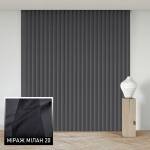 Мультиштори Мілан 20 антрацит Мультиштори Мілан 20 антрацит