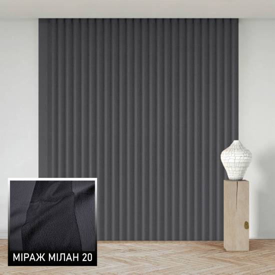 Мультиштори Мілан 20 антрацит Мультиштори Мілан 20 антрацит