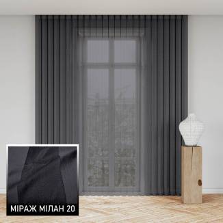 Мультиштори Мілан 20 антрацит