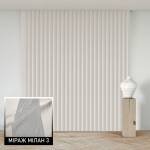 Мультиштори Мілан 3 кремовий Мультиштори Мілан 3 кремовий