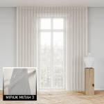 Мультиштори Мілан 3 кремовий Мультиштори Мілан 3 кремовий