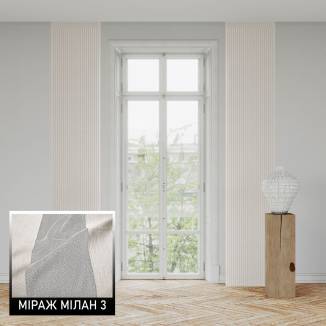 Мультиштори Мілан 3 кремовий Мультиштори Мілан 3 кремовий