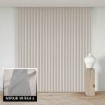 Мультиштори Мілан 4 латте Мультиштори Мілан 4 латте