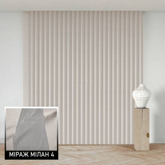 Мультиштори Мілан 4 латте Мультиштори Мілан 4 латте