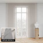 Мультиштори Мілан 4 латте Мультиштори Мілан 4 латте