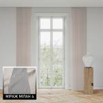 Мультиштори Мілан 4 латте Мультиштори Мілан 4 латте