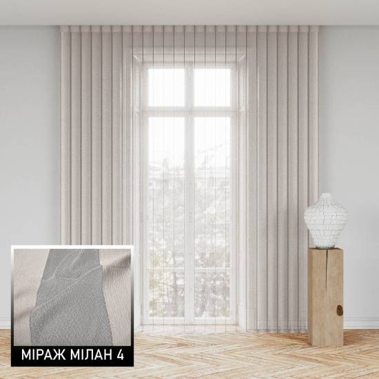 Мультиштори Мілан 4 латте Мультиштори Мілан 4 латте