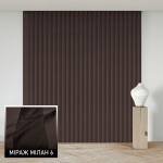 Мультиштори Мілан 6 коричневий Мультиштори Мілан 6 коричневий
