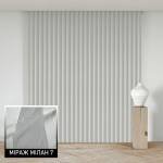 Мультиштори Мілан 7 світло коричневий Мультиштори Мілан 7 світло коричневий