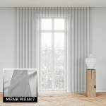 Мультиштори Мілан 7 світло коричневий Мультиштори Мілан 7 світло коричневий