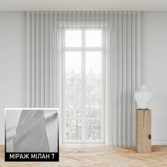 Мультиштори Мілан 7 світло коричневий Мультиштори Мілан 7 світло коричневий