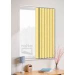 Вертикальні жалюзі Міракл 03 жовтий Вертикальні жалюзі Міракл 03 жовтий