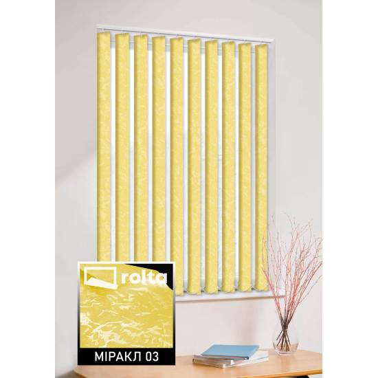 Вертикальні жалюзі Міракл 03 жовтий Вертикальні жалюзі Міракл 03 жовтий