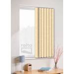 Вертикальні жалюзі Міракл 05 оранжевий