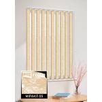 Вертикальні жалюзі Міракл 05 оранжевий