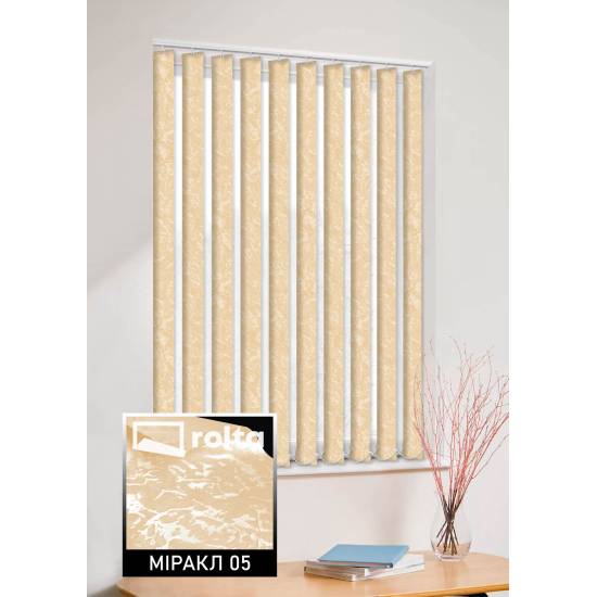 Вертикальні жалюзі Міракл 05 оранжевий