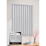 Вертикальні жалюзі Міракл 11 сірий