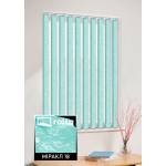 Вертикальні жалюзі Міракл 18 бірюзовий Вертикальні жалюзі Міракл 18 бірюзовий