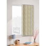 Вертикальні жалюзі  Монтейн 2131 темний беж