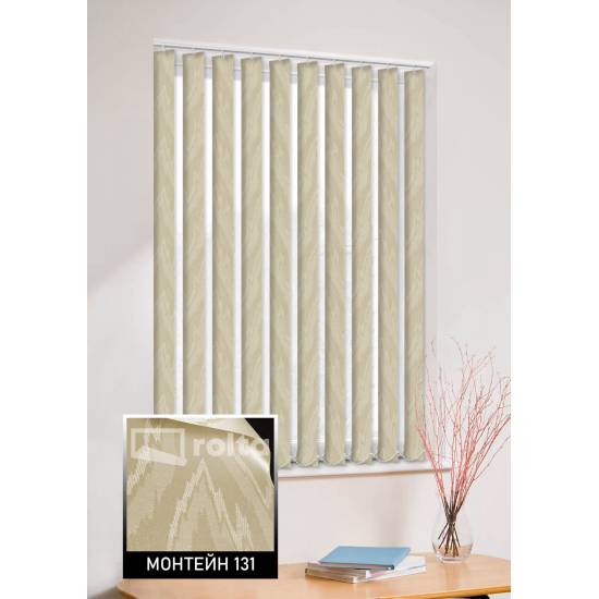 Вертикальні жалюзі  Монтейн 2131 темний беж